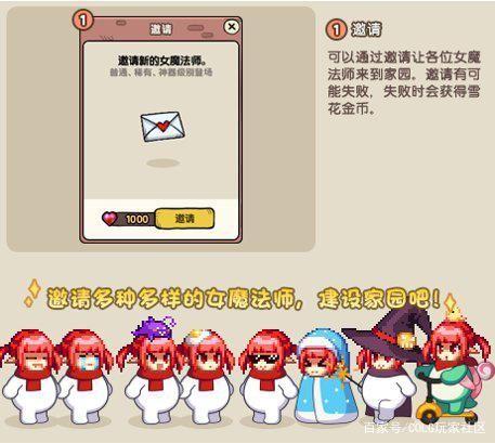 每日新开dnf公益服发布网发布网95(dnf公益服发布网开服时间) 每日新开dnf公益服发布网发布网95(dnf公益服发布网开服时间)
