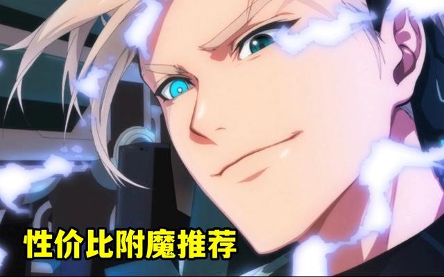 地下城私服选什么角色好玩 地下城私服选什么角色好玩