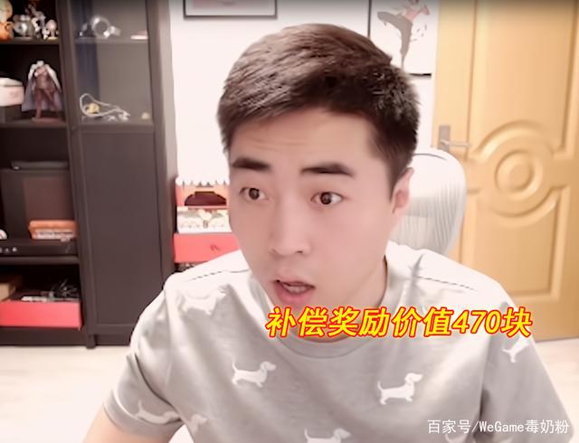 怎样开dnf公益服发布网(dnf公益服发布网啥意思) 怎样开dnf公益服发布网(dnf公益服发布网啥意思)