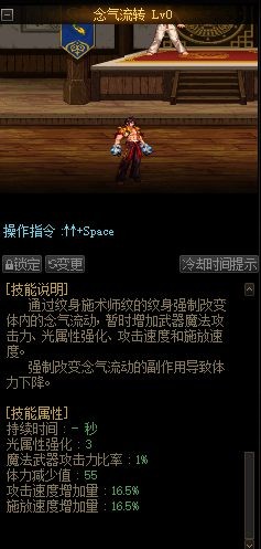 微变dnf公益服发布网(游戏玩家的首选) 微变dnf公益服发布网(游戏玩家的首选)