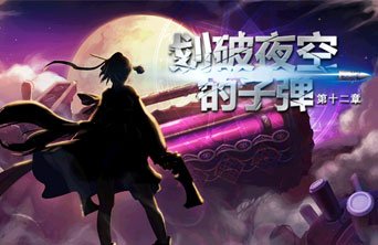 橘子dnf公益服发布网(dnf公益服发布网啥意思) 橘子dnf公益服发布网(dnf公益服发布网啥意思)