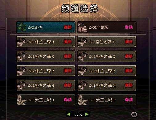 最新dnf手游公益服发布网游戏推荐,畅玩DNF手游,尽享公益服发布网福利 最新dnf手游公益服发布网游戏推荐,畅玩DNF手游,尽享公益服发布网福利