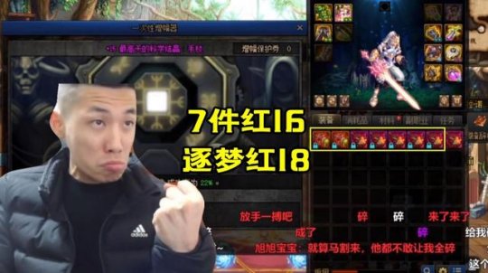 新开仿dnf传奇私服网站(仿传奇网络游戏) 新开仿dnf传奇私服网站(仿传奇网络游戏)