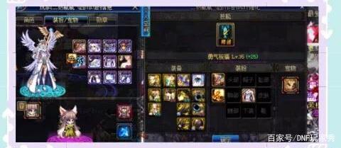 地下城私服r交易(地下城游戏交易网) 地下城私服r交易(地下城游戏交易网)