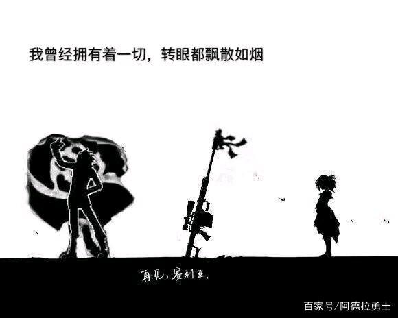 战天地下城私服(战天网络科技有限公司的游戏正规吗) 战天地下城私服(战天网络科技有限公司的游戏正规吗)