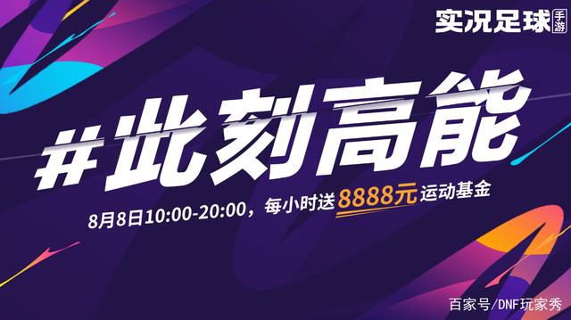 橘子dnf公益服发布网（dnf公益服发布