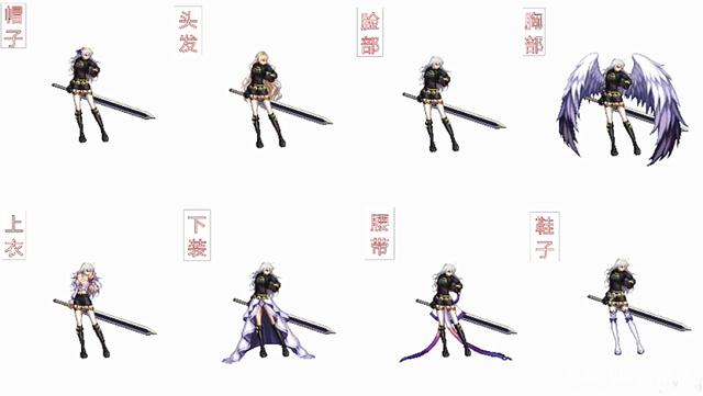 地下城私服闪退怎么办 地下城私服闪退怎么办