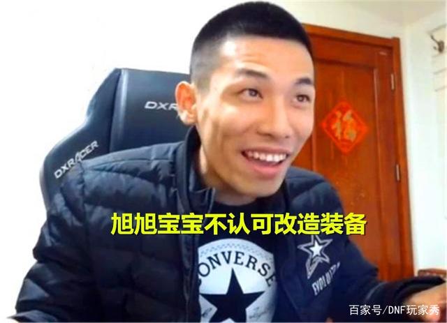 地下城私服重复任务脚本(dnf脚本找怪思路) 地下城私服重复任务脚本(dnf脚本找怪思路)