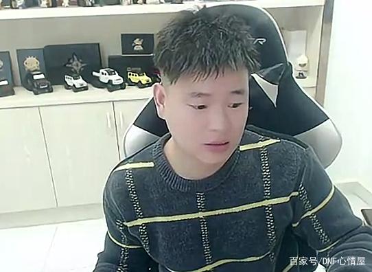 新区 妖刀 盒子地下城私服(地下城妖刀村正图片) 新区 妖刀 盒子地下城私服(地下城妖刀村正图片)
