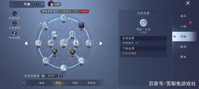 新开dnf公益服发布网g(dnf公益服发布网啥意思) 新开dnf公益服发布网g(dnf公益服发布网啥意思)
